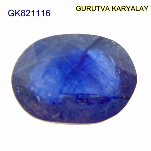 Blue Sapphire – 3.56 Carats (Ratti-3.93) Neelam